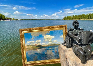 Озеро. Русь