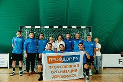 Субботний турнир по мини-футболу на кубок ПМР