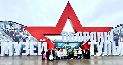 Марафон памяти в городе-герое Туле.