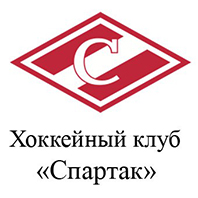 Хоккейный клуб "Спартак"