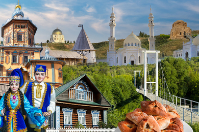 Три народа, три культуры: от Казани до Саранска