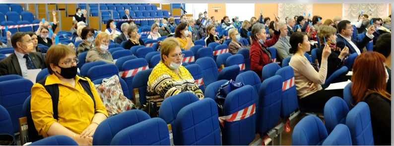 IV заседание городского совета профсоюза