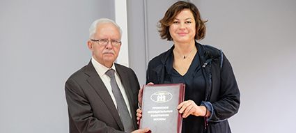 Семинар и награждения