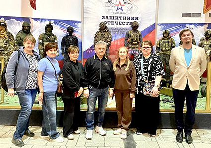 В Тулу за хорошим настроением