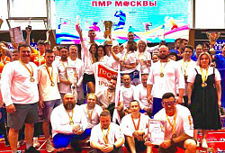 Команда «Профдор» в третий раз стала победителем Спартакиады ПМР Москвы