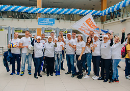 Спартакиада 2017 среди работников коммунального хозяйства Москвы 