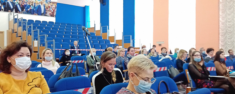 Третье заседание Городского Совета профсоюза 