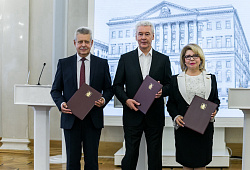 Трехстороннее соглашение на 2022-2024 вступило в силу