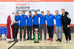 Первое место в Новогоднем кубке НМЛ 2024