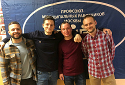 "Молодежные дни на Правде"