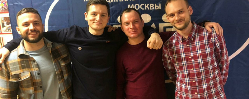 "Молодежные дни на Правде"