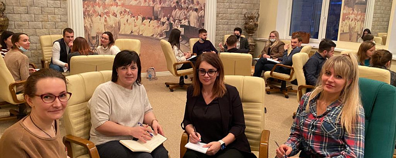 Обучение резерва председателей Молодежных Советов