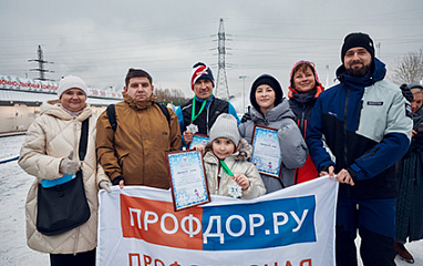 Профсоюзная лыжня 2025