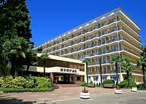 Пансионат «Бургас» 3*