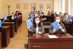 Повышение квалификации специалиста ПРОФДОР в сфере информационной работы и PR-технологий
