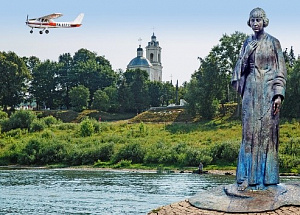 Долина Грез