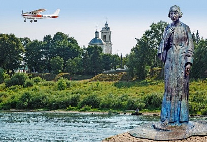 Долина Грез