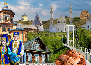 Три народа, три культуры: от Казани до Саранска