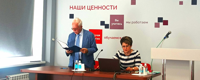  Налогообложение в профсоюзной организации
