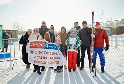 Профсоюзная лыжня 2024