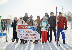 Профсоюзная лыжня 2024