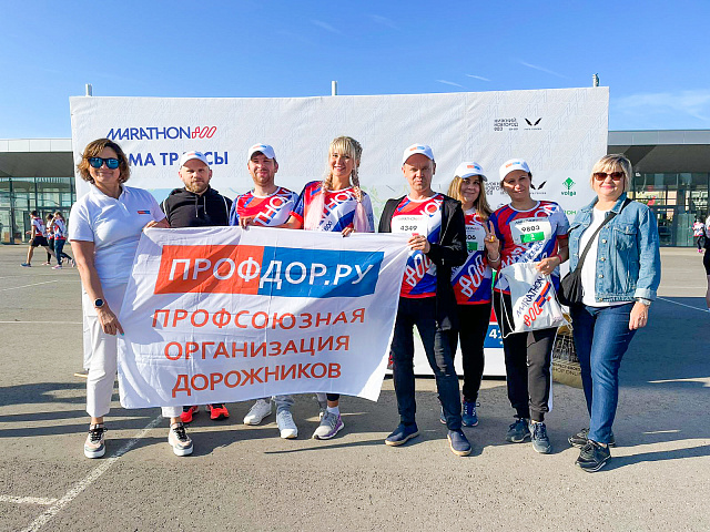 Марафон 800 в Нижнем Новгороде