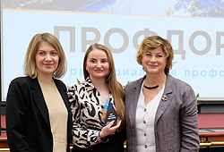 Письмо-благодарность председателю ППО ГБУ «Автомобильные дороги ТиНАО» Анастасии Шкут