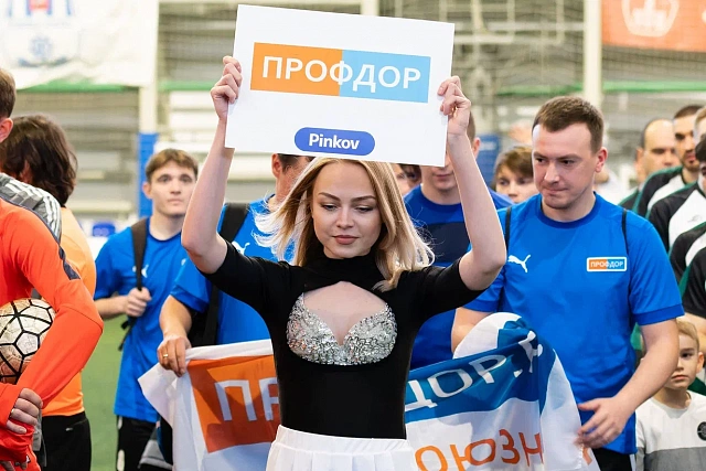 Мини-футбол "Кубок Транспорт России" от 18.03.2023