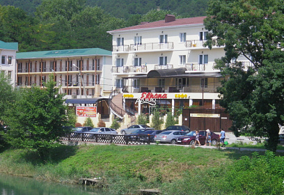 Отель Европа (Гагра)