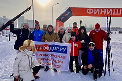  Профсоюзная лыжня 2026 на кубок ПМР