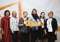  Профсоюз  отметил День работников дорожного хозяйства 2018  