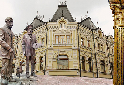 Интересная Москва. Роскошный век Кузнецкого моста