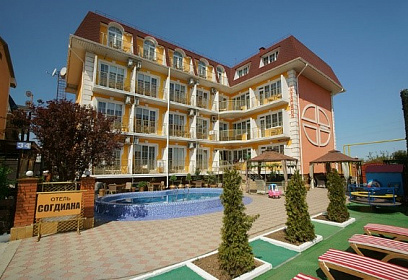 ОТЕЛЬ «СОГДИАНА» 