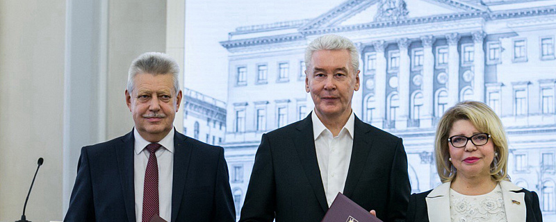 Трехстороннее соглашение на 2022-2024 вступило в силу