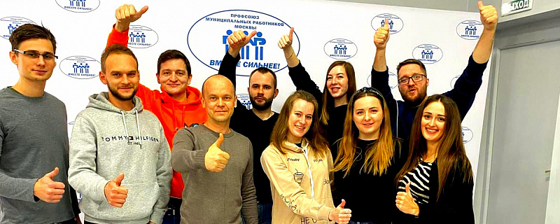 Молодежь встретилась на "Правде"