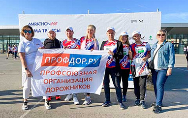 Марафон 800  в Нижнем Новгороде