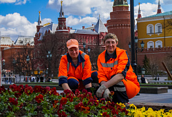 Поздравление с 8 марта