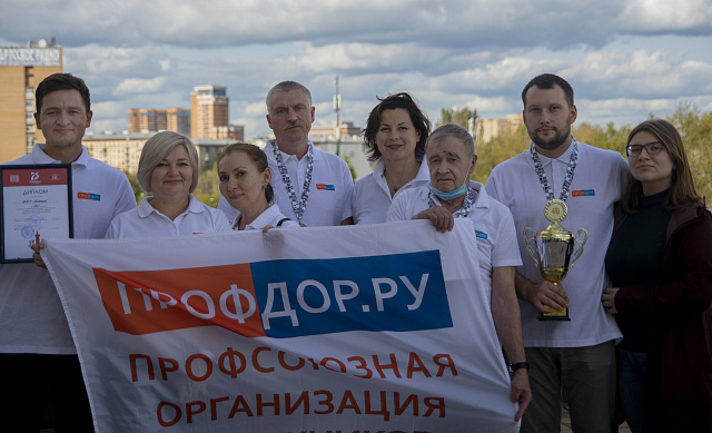 Шахматный турнир на кубок ПМР