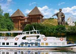 Дмитров