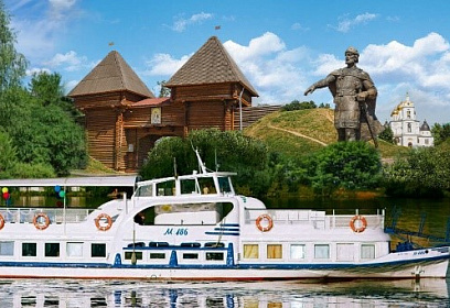 Дмитров