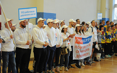Золото в честь Дня дорожника