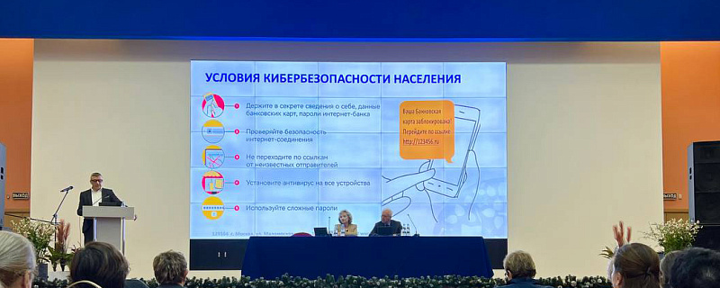 Семинар и итоговый концерт участников конкурса ПМР «Профсоюзные таланты»