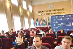 "Школа профсоюзного лидера" в  Ставрополе