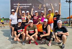  Спортивные выходные в Ярославле