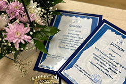 Семинар и итоговый концерт участников конкурса ПМР «Профсоюзные таланты»