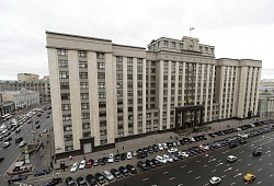 В Госдуме доработали законопроект Минтруда о производственном травматизме