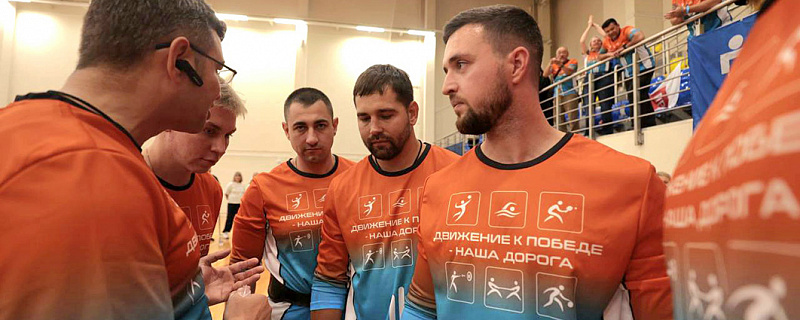 Команда «ПРОФДОР» в четвёртый раз подряд стала победителем Спартакиады на Кубок ПМР Москвы!