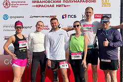 5 лет на забегах Золотого кольца! 