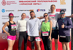 5 лет на забегах Золотого кольца! 