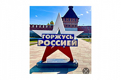 Марафон памяти в городе-герое Туле.